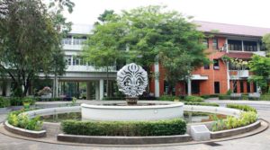 Best university in indonesia