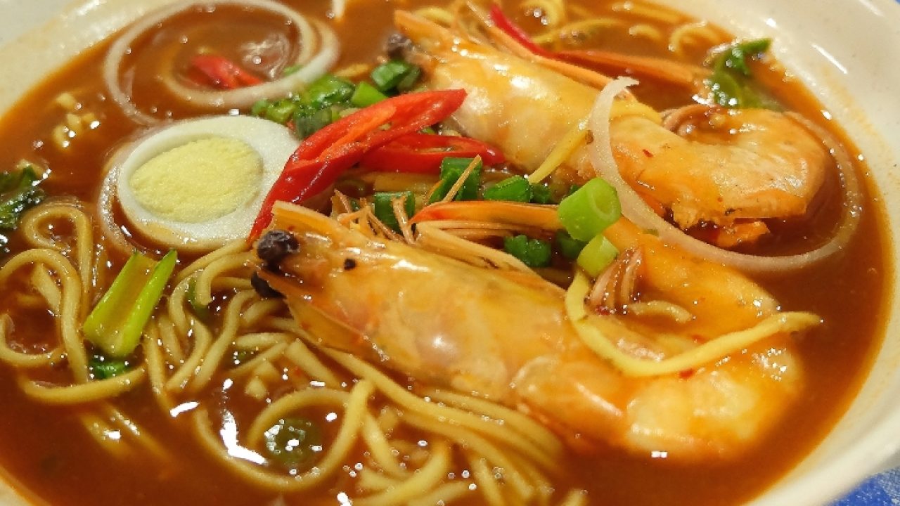 udang masak sereh